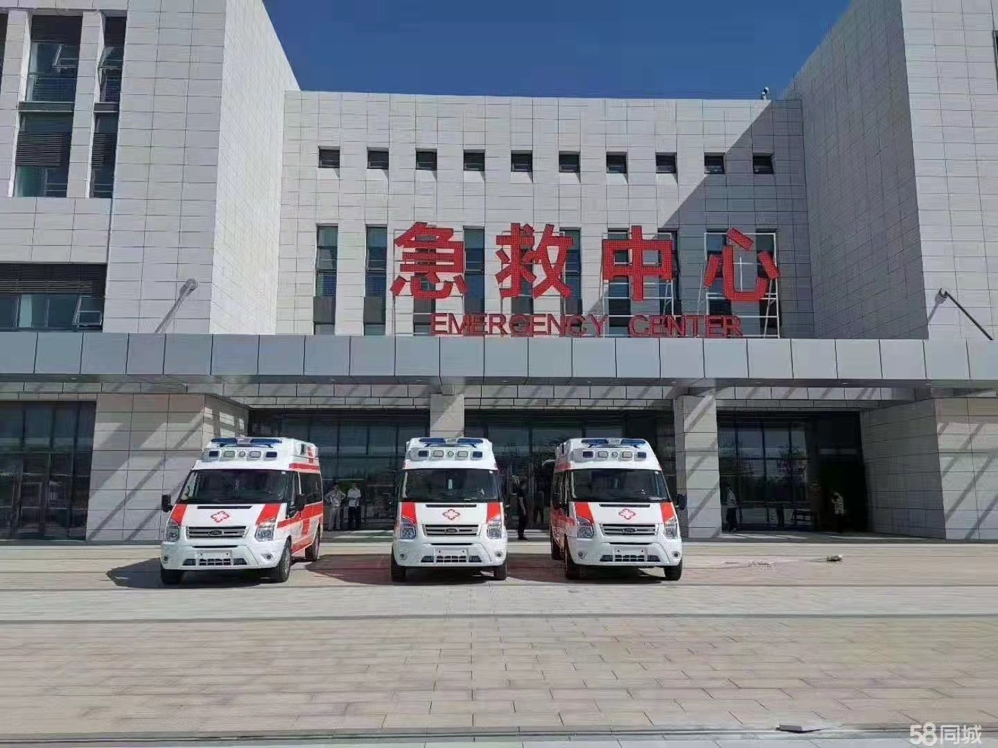 凤县妇婴监护型护送